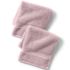 Essential Cotton 2-Piece Washcloth Set , Front