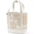 Medium Print 5 Pocket Open Top Canvas Tote Bag, Front