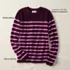 Petite Cashmere Sweater, alternative image