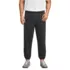 Men's Big Serious Sweats Sweatpants, Front