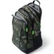 Kids TechPack Extra Large Backpack, alternative image