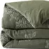 Cotton Matelasse Duvet Bed Cover, alternative image