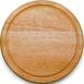 Picnic Time Round Cheese Cutting Board With Tools, alternative image