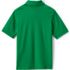 School Uniform Kids Short Sleeve Interlock Polo Shirt, Back