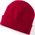 School Uniform Unisex Knit Cuffed Winter Beanie, Front