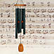 Woodstock Chimes Medium Chimes of Mozart Wind Chime with Removable Windcatcher, alternative image