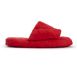 Muk Luks Women's Oriole Terry Cloth Toweling Slide Slippers, alternative image