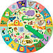 Parragon Kids Zoo Hullabaloo 72 Piece Jigsaw Puzzle, alternative image