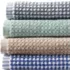 Quick-Dry Cotton Textured Gingham Bath Towel, alternative image