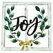 Northlight Christmas Holly Joy Window Frame Sign Wall Decor, Front