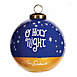 Inner Beauty O Holy Night Nativity Christmas Glass Ball Ornament, Back