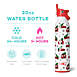 Swig Life Christmas Flip and Sip 20 oz Insulated Water Bottle, alternative image