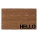 Coco Mats N More Hello Coir Doormat, alternative image
