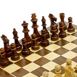 WE Games Traditional Staunton Wood Chess Set, alternative image