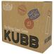 WE Games Kubb Outdoor Yard Game, alternative image