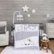 Sammy and Lou Sleepy Sheep 4 Piece Crib Bedding Set, alternative image