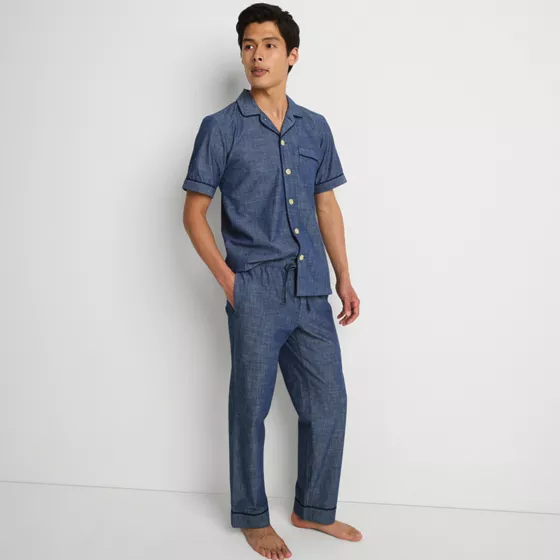 Men's Essential Pajama Pants - primary