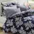 700 Thread Count Luxe Sateen Egyptian Cotton No Iron Duvet Bed Cover, alternative image