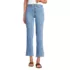 Women's Recover High Rise Button Front Kick Flare Crop Jeans, Front