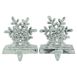 Northlight Silver Snowflake Christmas Stocking Holders Set of 2, alternative image