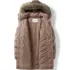Women's Max 600 Down Puffer Coat, alternative image