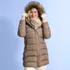 Women's Petite Max 600 Down Puffer Coat, alternative image