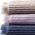 Cotton Yarn-dyed Stripe Bath Towel, alternative image