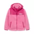 Kids Sherpa Fleece Hooded Jacket, alternative image