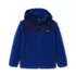 Kids Sherpa Fleece Hooded Jacket, alternative image