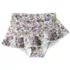 Women's Ruffle Hem Mini Swim Skirt , alternative image
