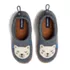 Kids Sweet Dreams Adjustable Toggle Fleece Lined Slippers, alternative image