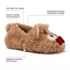 Toddlers Cute Furry Animal Slippers, alternative image