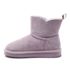 Kids Lined Suede Indoor Outdoor Boots, alternative image