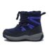 Kids Squall Insulated Puffer Snow Boots, alternative image