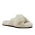 Women's Fluffy Slide House Slippers, alternative image