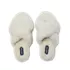 Women's Fluffy Slide House Slippers, alternative image