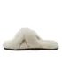 Women's Fluffy Slide House Slippers, alternative image