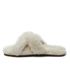Women's Fluffy Slide House Slippers, alternative image