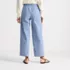 Women's Petite Herringbone Chino High Rise Relaxed Straight Drawstring Ankle Pants, Back