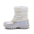 Toddlers Frost Insulated Waterproof Snow Boots, alternative image