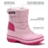 Kids Frost Insulated Waterproof Snow Boots, alternative image