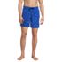 Men's 7 Inch Reversible Swim Shorts, Front