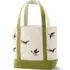 Medium Embroidered 5 Pocket Open Top Canvas Tote Bag, Back