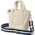 Wide Adjustable Fashion Crossbody Strap, alternative image