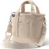 Wide Adjustable Fashion Crossbody Strap, alternative image