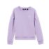 Girls Knit Crewneck Sweatshirt, alternative image