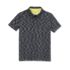 Boys Short Sleeve Adventure Performance Polo, alternative image