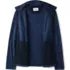 School Uniform Men's Sweater Fleece Zip Front Jacket, alternative image