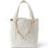 Bag Chain, alternative image