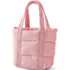Wanderweight Ultralight Packable Crossbody Tote Bag, Back